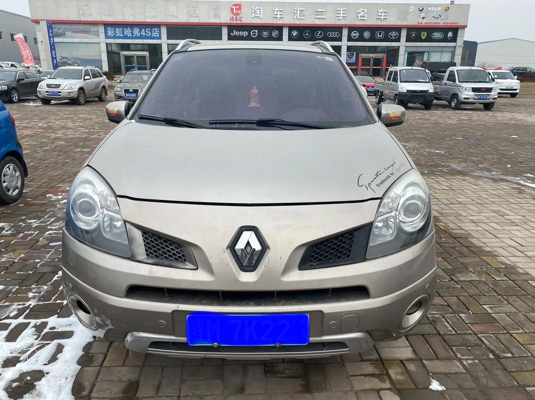 东莞330日产汽车与雷诺的合作，哈弗的低能耗柴油动力技术